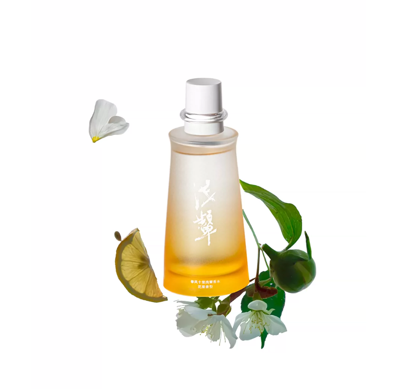 Citrus Floral Eau de Parfum – Perfume for Women